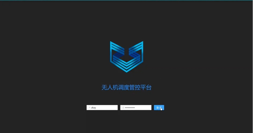 移动式多机协同作业一体机