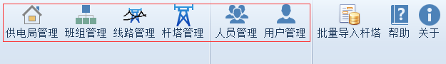 临时7.png