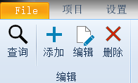 临时8.png