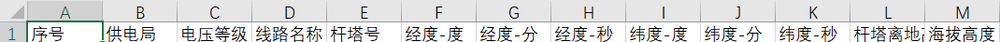 临时11.png